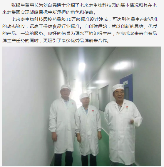 Ӣ��������ϣ��(williamhill)Ψһ���Ĺٷ���վ