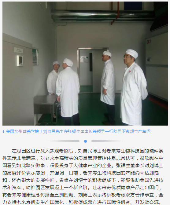 Ӣ��������ϣ��(williamhill)Ψһ���Ĺٷ���վ