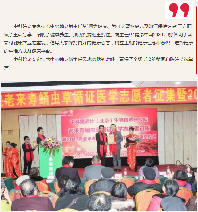 Ӣ��������ϣ��(williamhill)Ψһ���Ĺٷ���վ