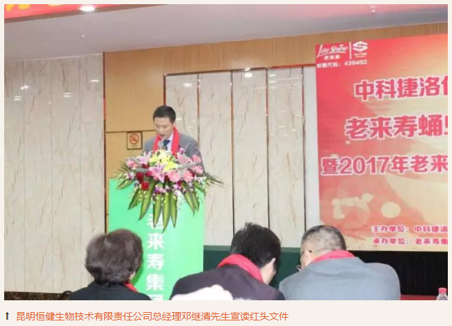 Ӣ��������ϣ��(williamhill)Ψһ���Ĺٷ���վ