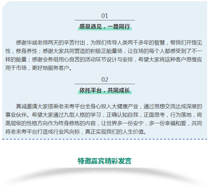 Ӣ��������ϣ��(williamhill)Ψһ���Ĺٷ���վ