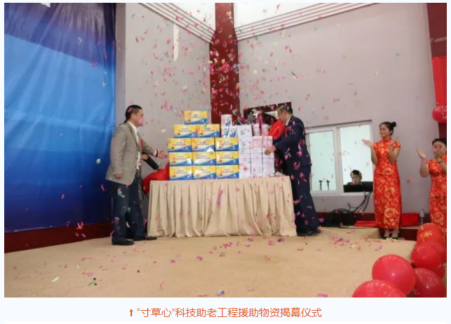 Ӣ��������ϣ��(williamhill)Ψһ���Ĺٷ���վ