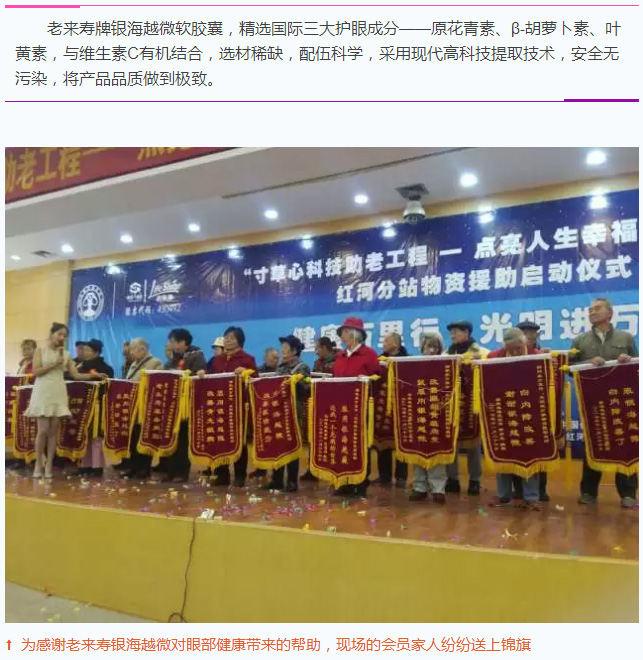 Ӣ��������ϣ��(williamhill)Ψһ���Ĺٷ���վ