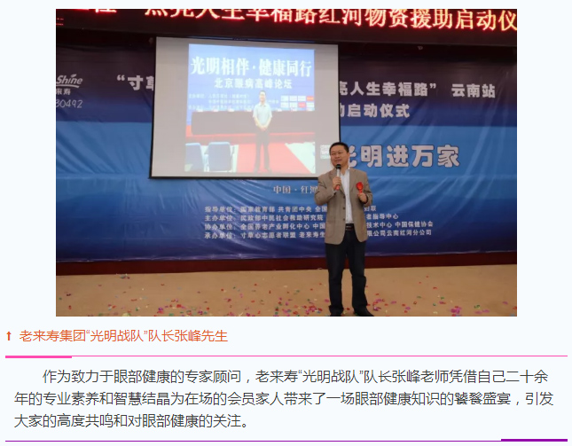 Ӣ��������ϣ��(williamhill)Ψһ���Ĺٷ���վ