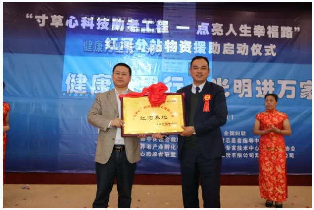 Ӣ��������ϣ��(williamhill)Ψһ���Ĺٷ���վ