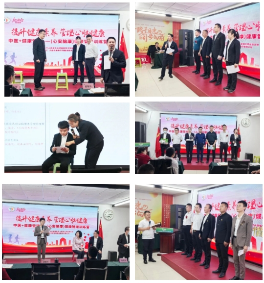 英国·威廉希尔(williamhill)唯一中文官方网站