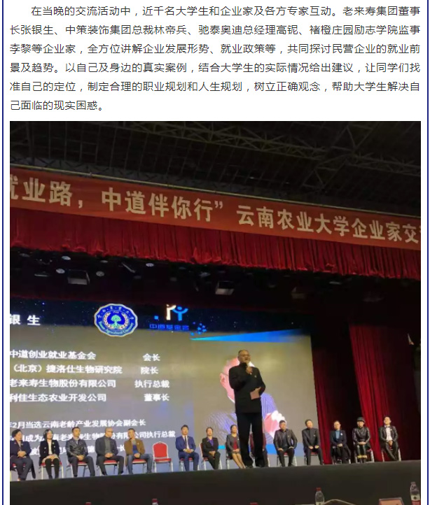 Ӣ��������ϣ��(williamhill)Ψһ���Ĺٷ���վ