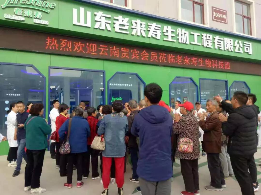 Ӣ��������ϣ��(williamhill)Ψһ���Ĺٷ���վ