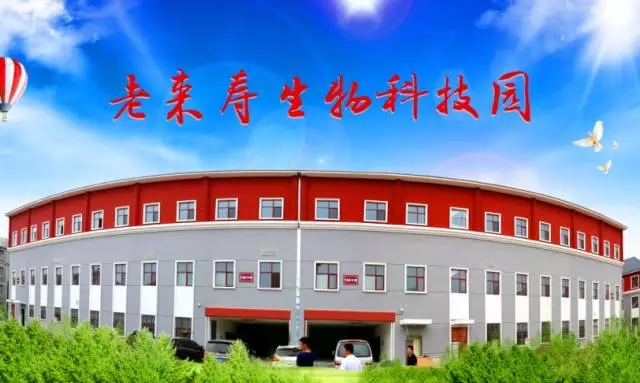 Ӣ��������ϣ��(williamhill)Ψһ���Ĺٷ���վ