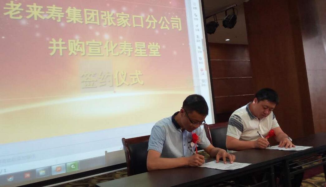 Ӣ��������ϣ��(williamhill)Ψһ���Ĺٷ���վ