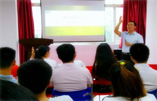 英国·威廉希尔(williamhill)唯一中文官方网站