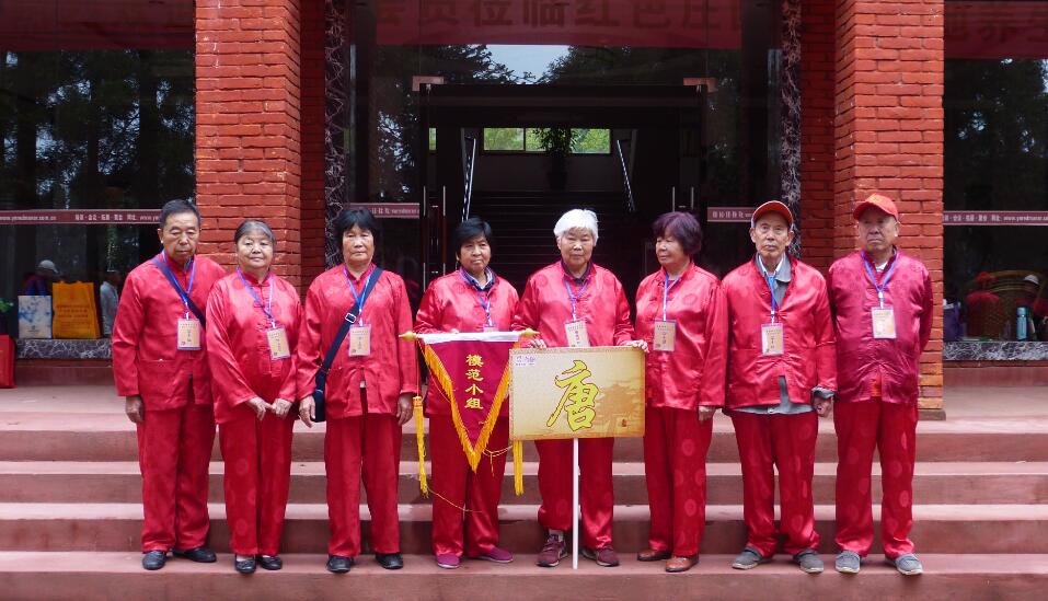 英国·威廉希尔(williamhill)唯一中文官方网站