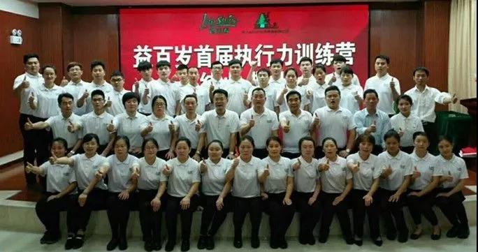 Ӣ��������ϣ��(williamhill)Ψһ���Ĺٷ���վ