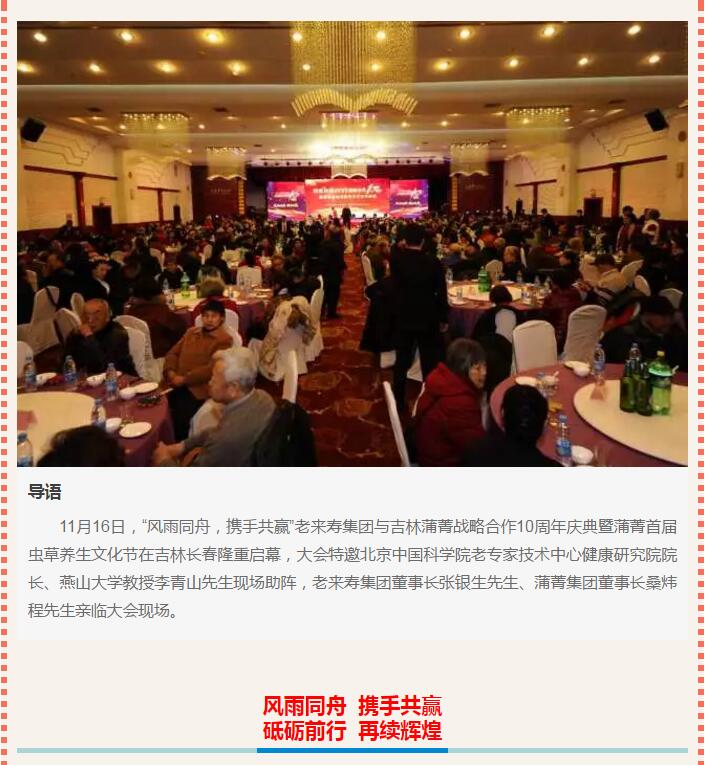 Ӣ��������ϣ��(williamhill)Ψһ���Ĺٷ���վ