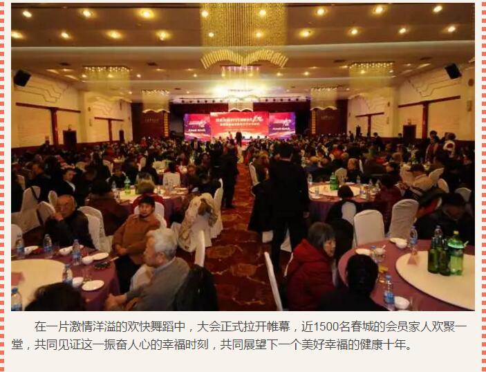 Ӣ��������ϣ��(williamhill)Ψһ���Ĺٷ���վ