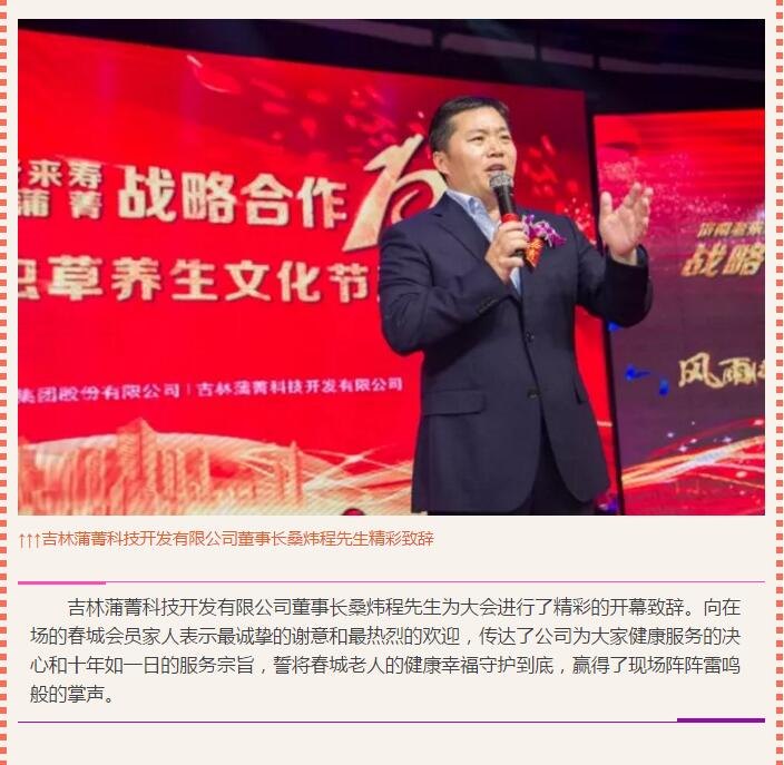 Ӣ��������ϣ��(williamhill)Ψһ���Ĺٷ���վ