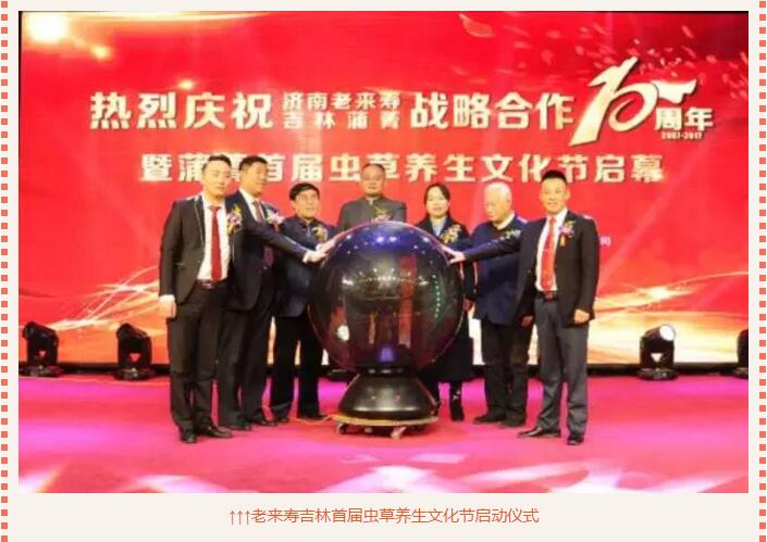 Ӣ��������ϣ��(williamhill)Ψһ���Ĺٷ���վ