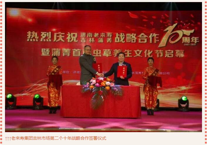 Ӣ��������ϣ��(williamhill)Ψһ���Ĺٷ���վ