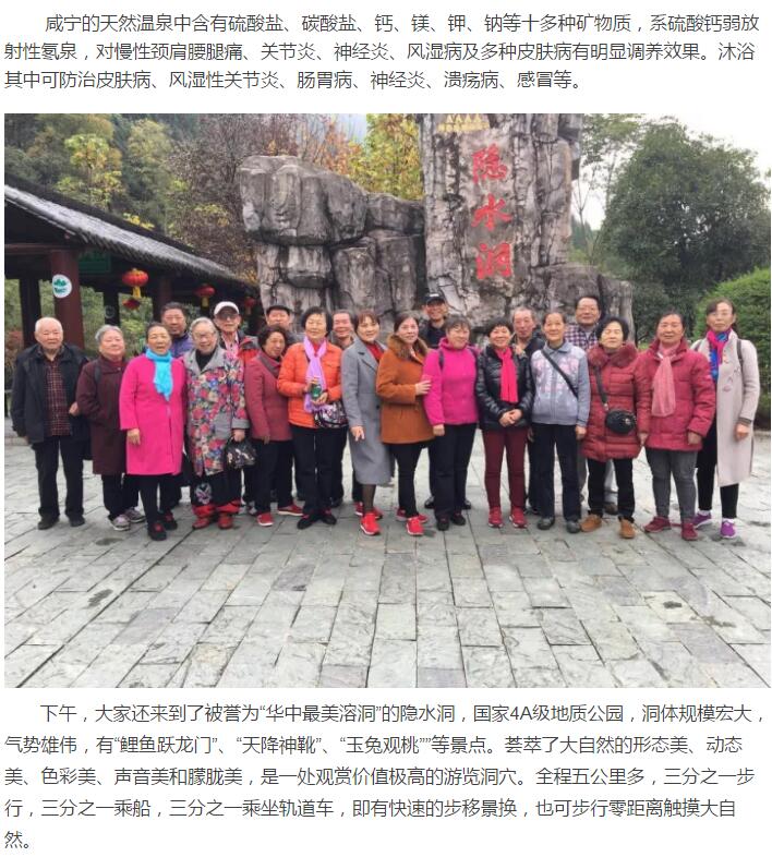 Ӣ��������ϣ��(williamhill)Ψһ���Ĺٷ���վ