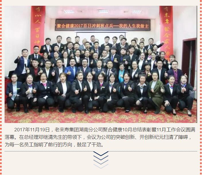 Ӣ��������ϣ��(williamhill)Ψһ���Ĺٷ���վ