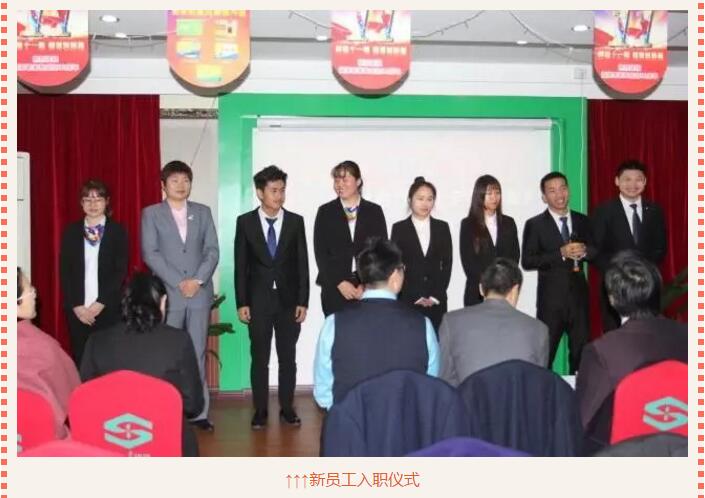 Ӣ��������ϣ��(williamhill)Ψһ���Ĺٷ���վ