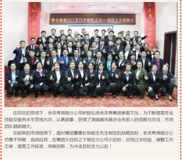 Ӣ��������ϣ��(williamhill)Ψһ���Ĺٷ���վ