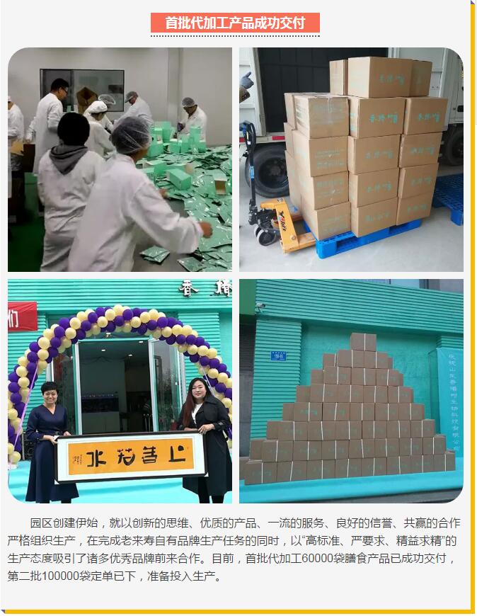 Ӣ��������ϣ��(williamhill)Ψһ���Ĺٷ���վ