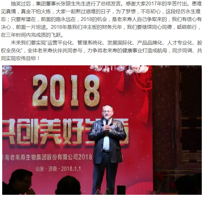 Ӣ��������ϣ��(williamhill)Ψһ���Ĺٷ���վ