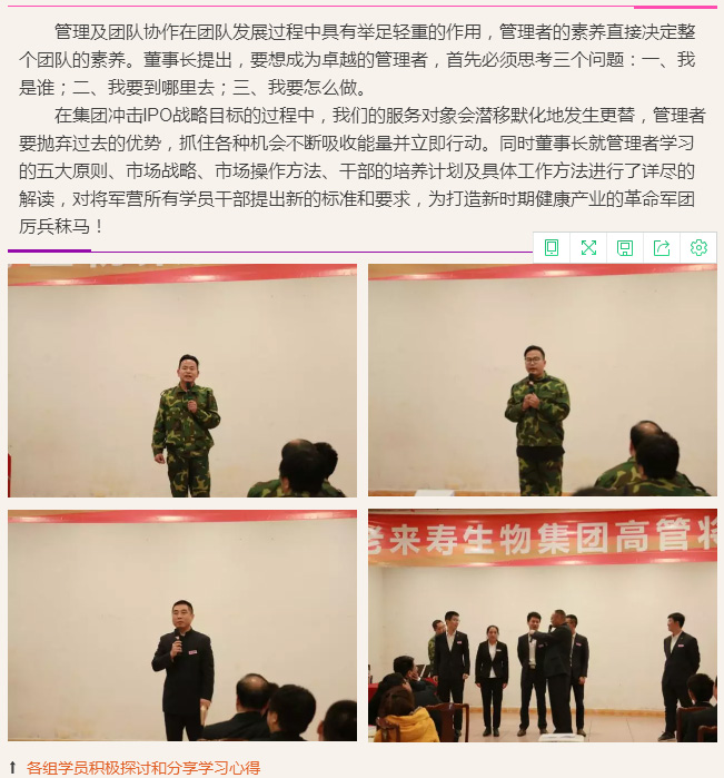 Ӣ��������ϣ��(williamhill)Ψһ���Ĺٷ���վ