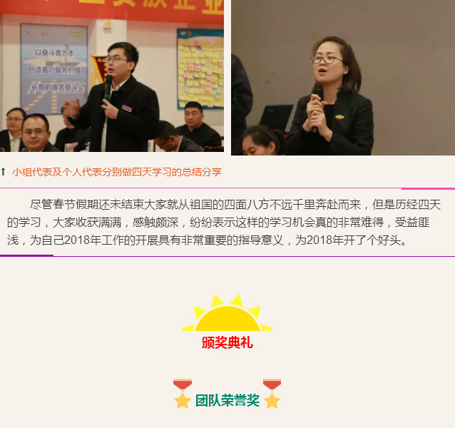 Ӣ��������ϣ��(williamhill)Ψһ���Ĺٷ���վ