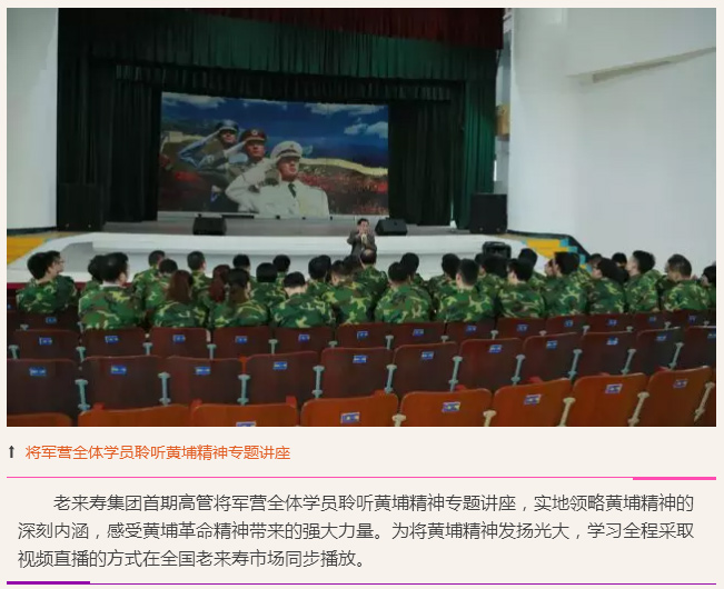 Ӣ��������ϣ��(williamhill)Ψһ���Ĺٷ���վ