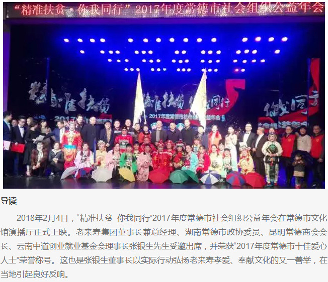 Ӣ��������ϣ��(williamhill)Ψһ���Ĺٷ���վ