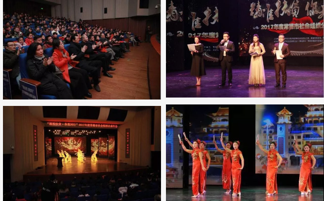 Ӣ��������ϣ��(williamhill)Ψһ���Ĺٷ���վ