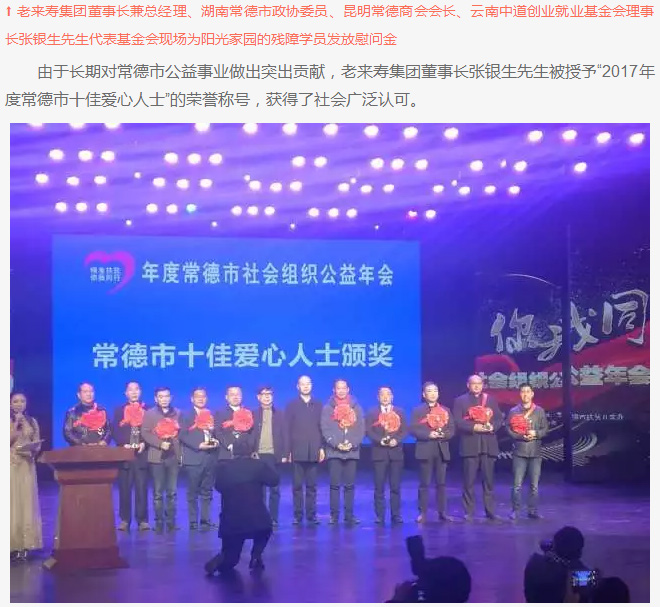 Ӣ��������ϣ��(williamhill)Ψһ���Ĺٷ���վ