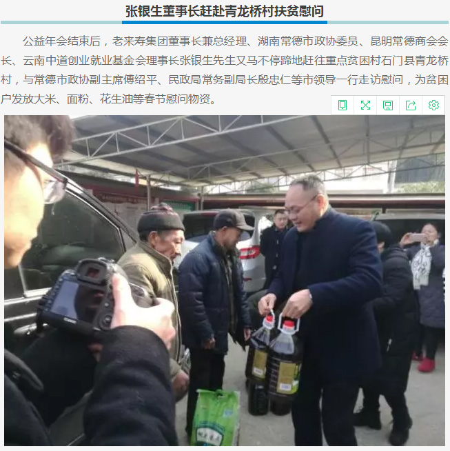 Ӣ��������ϣ��(williamhill)Ψһ���Ĺٷ���վ