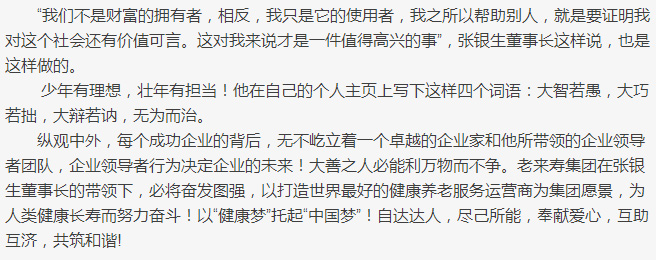 Ӣ��������ϣ��(williamhill)Ψһ���Ĺٷ���վ