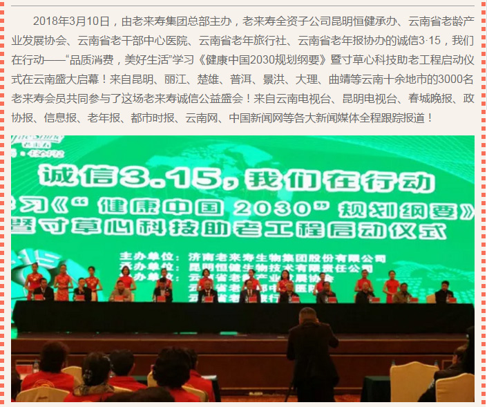 Ӣ��������ϣ��(williamhill)Ψһ���Ĺٷ���վ