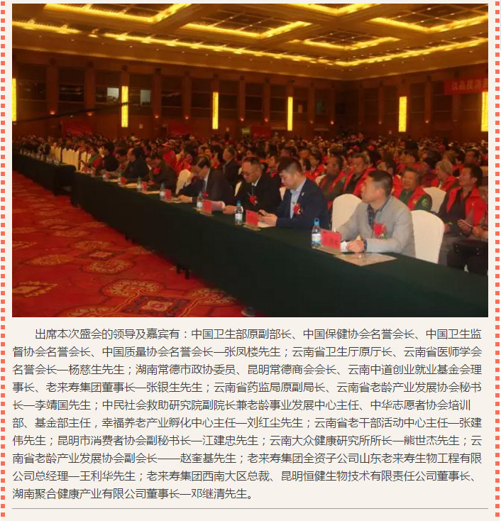 Ӣ��������ϣ��(williamhill)Ψһ���Ĺٷ���վ