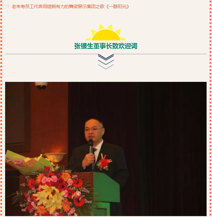 Ӣ��������ϣ��(williamhill)Ψһ���Ĺٷ���վ