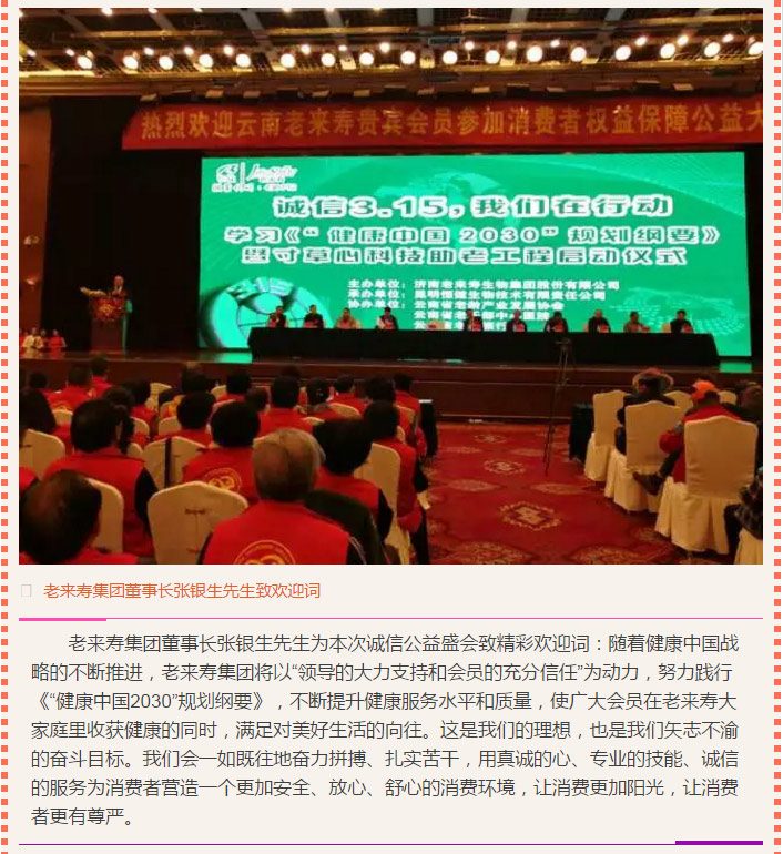 Ӣ��������ϣ��(williamhill)Ψһ���Ĺٷ���վ