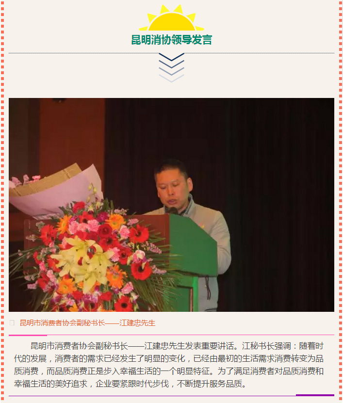 Ӣ��������ϣ��(williamhill)Ψһ���Ĺٷ���վ