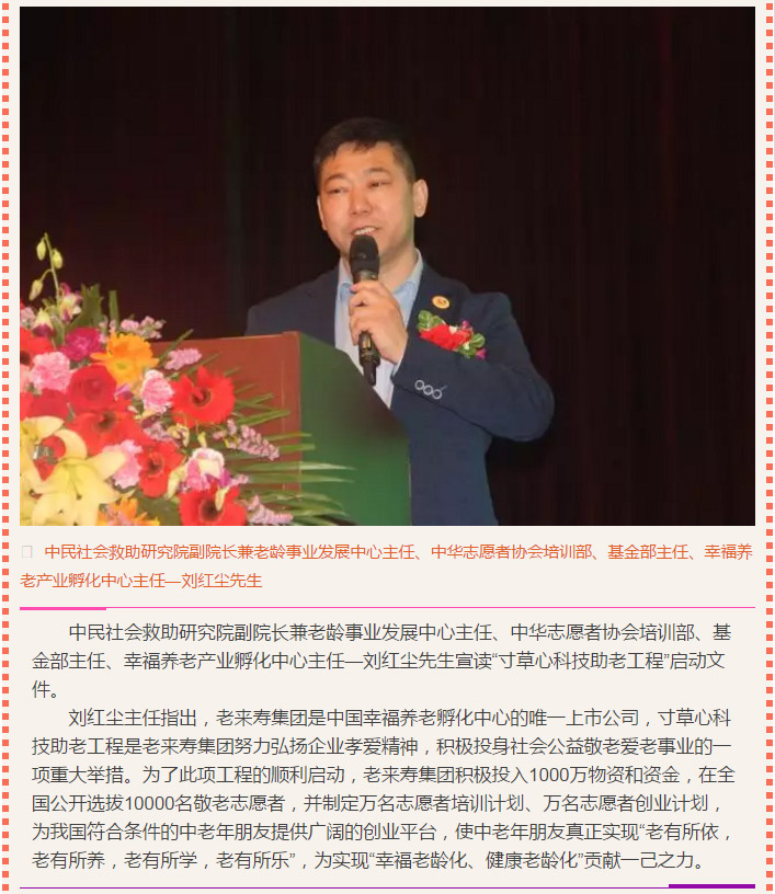 Ӣ��������ϣ��(williamhill)Ψһ���Ĺٷ���վ