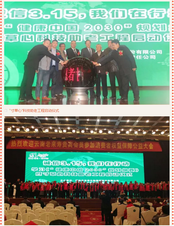 Ӣ��������ϣ��(williamhill)Ψһ���Ĺٷ���վ