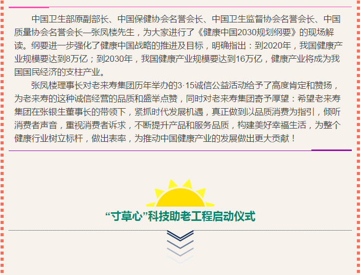 Ӣ��������ϣ��(williamhill)Ψһ���Ĺٷ���վ