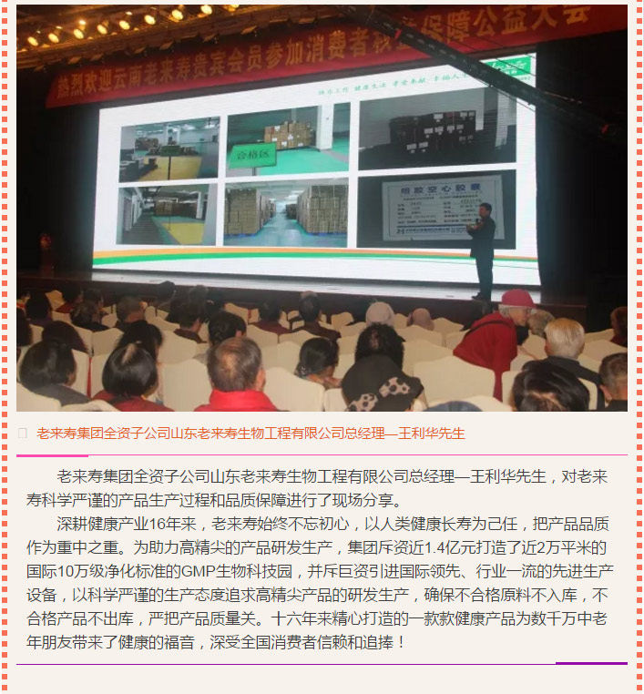 Ӣ��������ϣ��(williamhill)Ψһ���Ĺٷ���վ