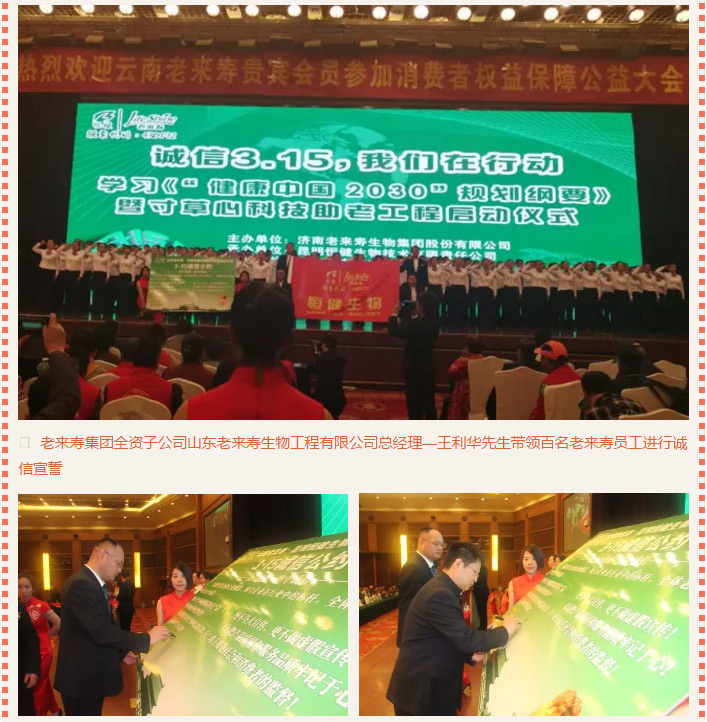 Ӣ��������ϣ��(williamhill)Ψһ���Ĺٷ���վ