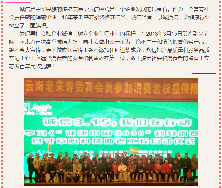 Ӣ��������ϣ��(williamhill)Ψһ���Ĺٷ���վ