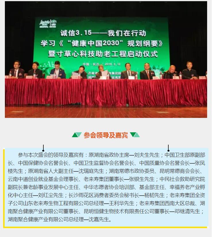 Ӣ��������ϣ��(williamhill)Ψһ���Ĺٷ���վ