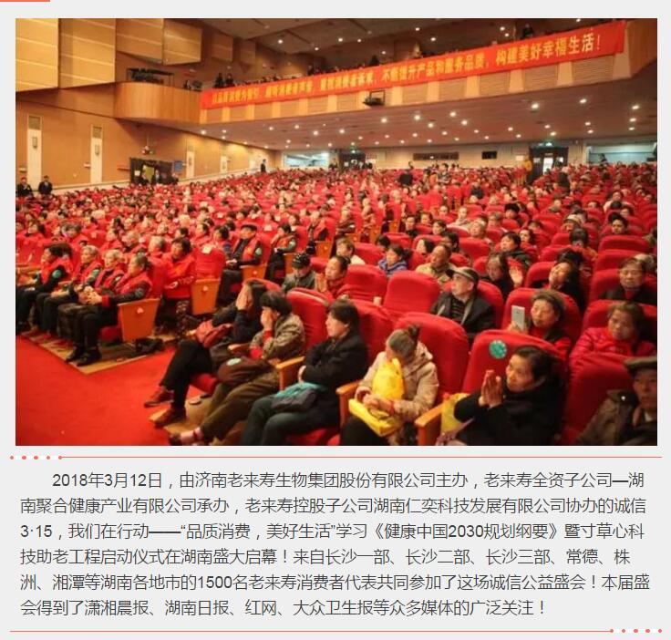 Ӣ��������ϣ��(williamhill)Ψһ���Ĺٷ���վ