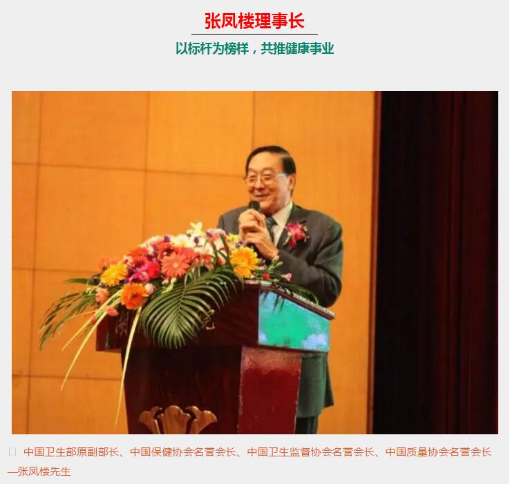 Ӣ��������ϣ��(williamhill)Ψһ���Ĺٷ���վ